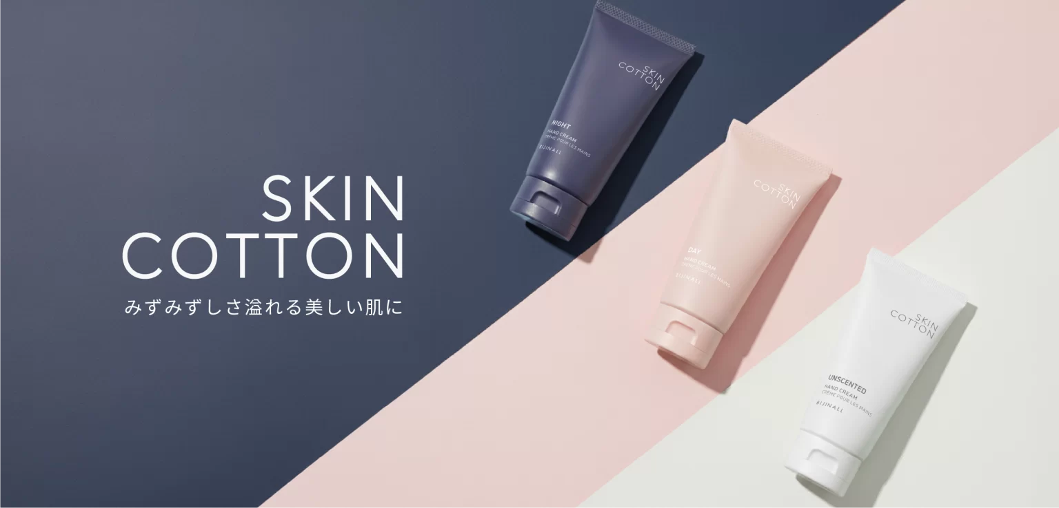 skincottontop-02