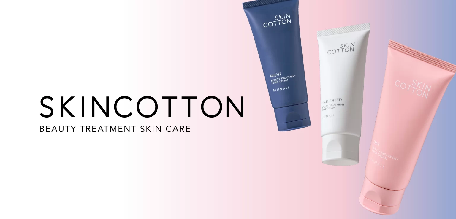 skincotton-01