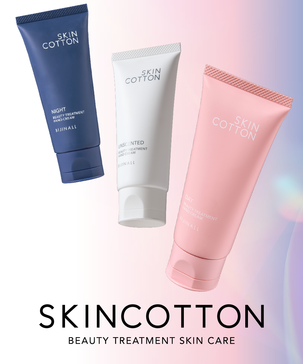 skincotton-02